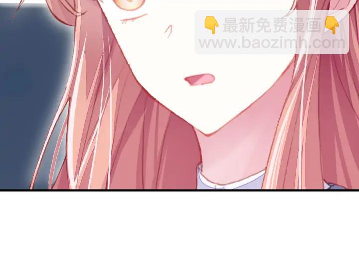 第37话 我的公主殿下(1/3)-第37话