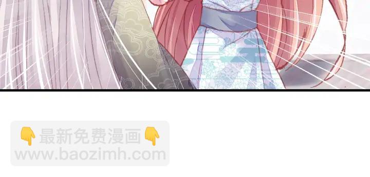 第37话 我的公主殿下(1/3)-第37话