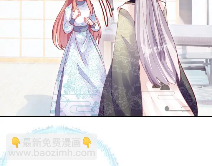 第37话 我的公主殿下(1/3)-第37话