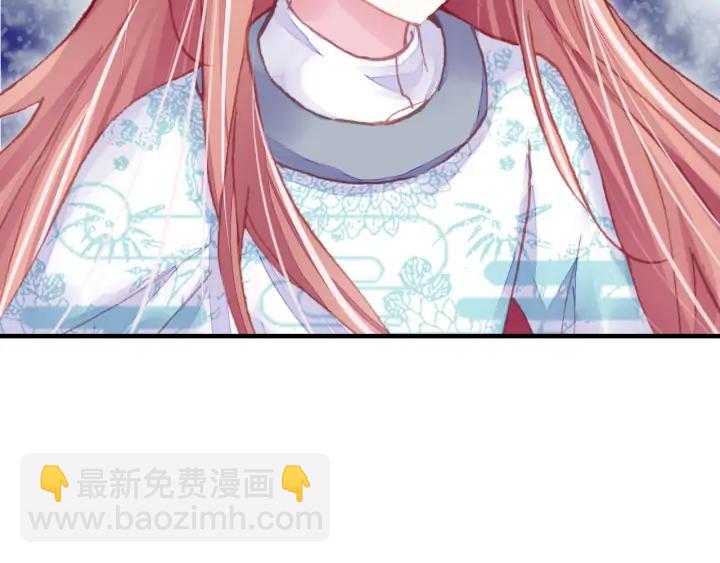 第37话 我的公主殿下(1/3)-第37话