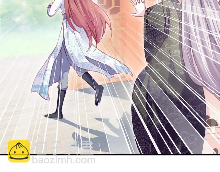 第37话 我的公主殿下(1/3)-第37话