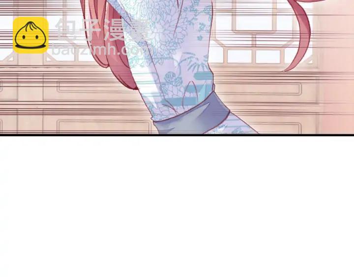 第37话 我的公主殿下(1/3)-第37话