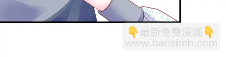 第37话 我的公主殿下(1/3)-第37话