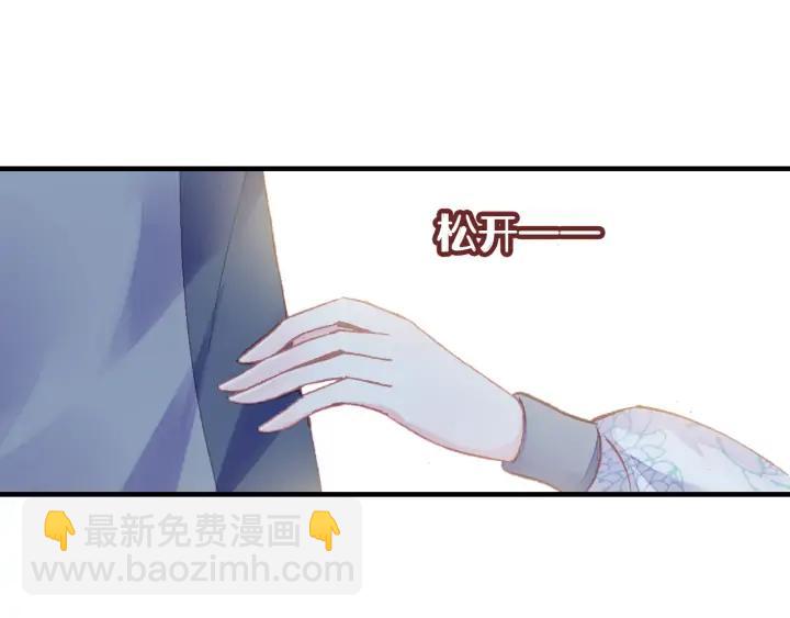 第37话 我的公主殿下(1/3)-第37话