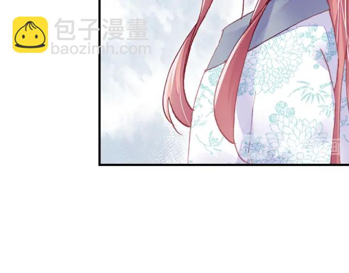 第37话 我的公主殿下(1/3)-第37话