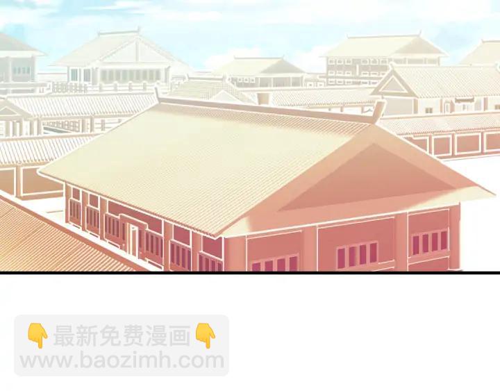 第37话 我的公主殿下(1/3)-第37话