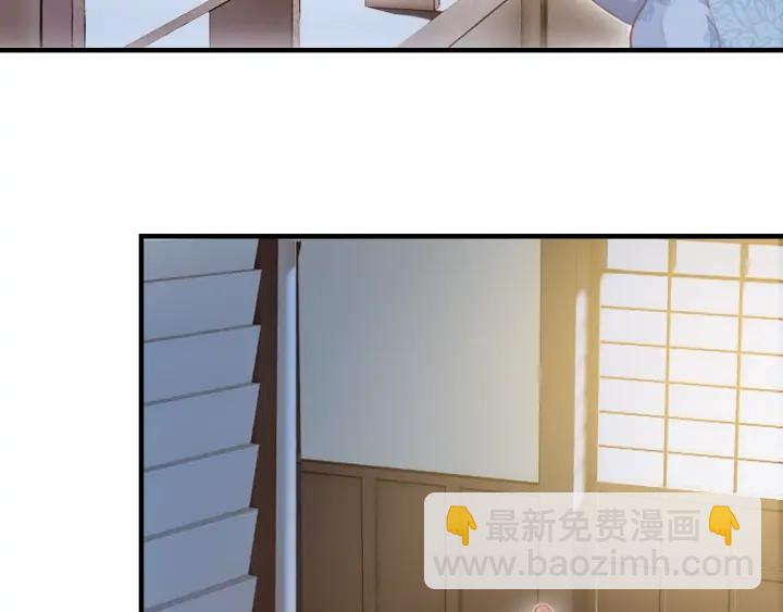 第37话 我的公主殿下(1/3)-第37话