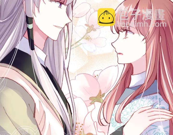 第37话 我的公主殿下(1/3)-第37话