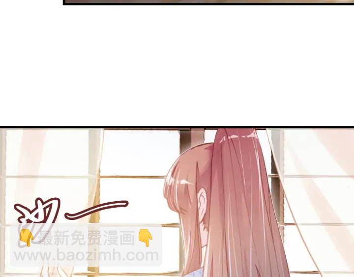 第37话 我的公主殿下(1/3)-第37话