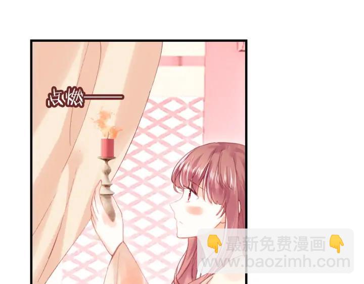 第39话 她的奢望(1/3)-第39话