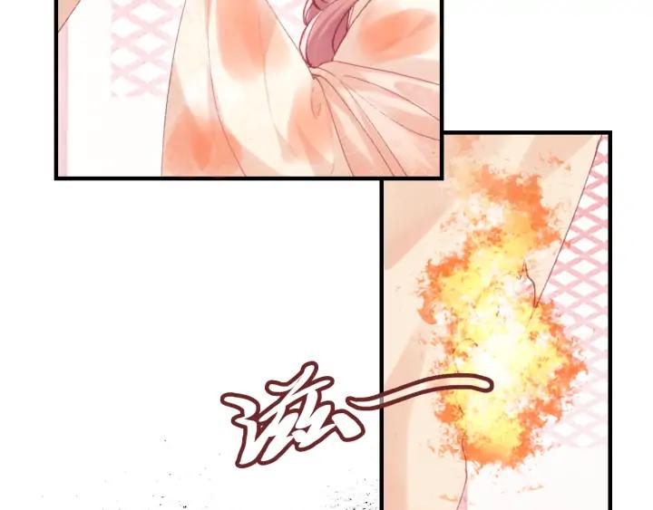 第39话 她的奢望(1/3)-第39话