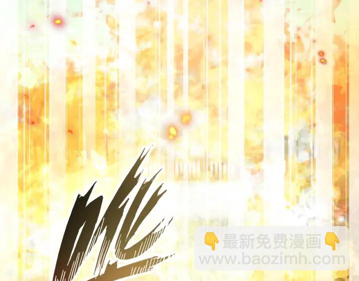 第39话 她的奢望(1/3)-第39话