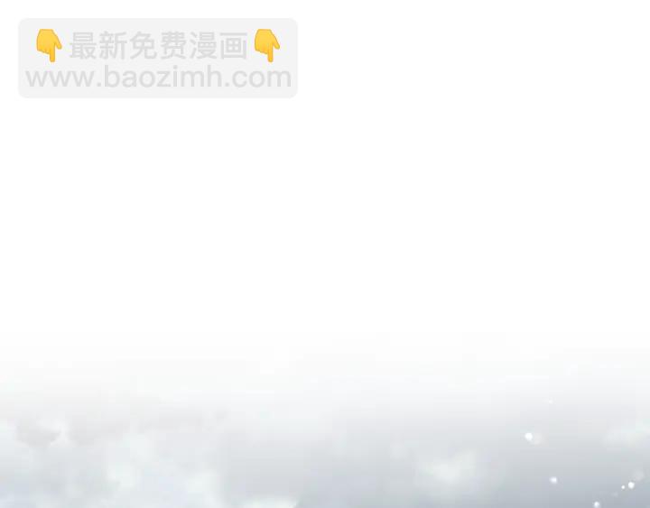 第39话 她的奢望(1/3)-第39话