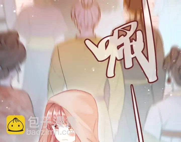 第39话 她的奢望(1/3)-第39话