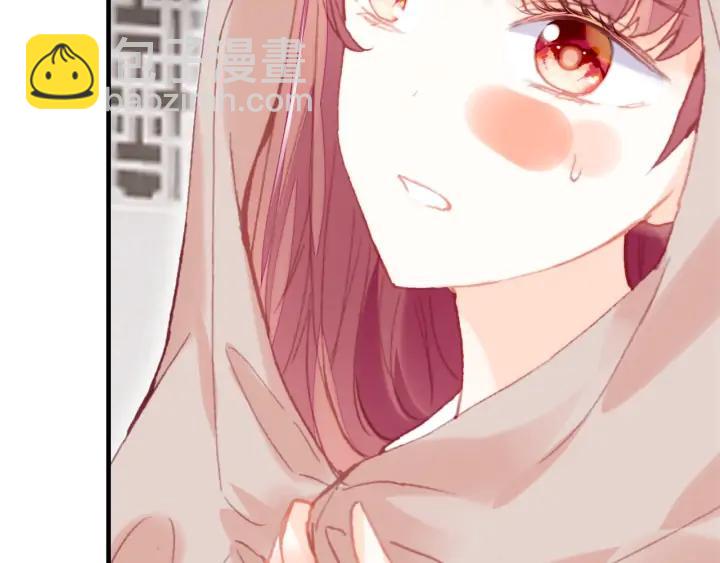 第39话 她的奢望(1/3)-第39话