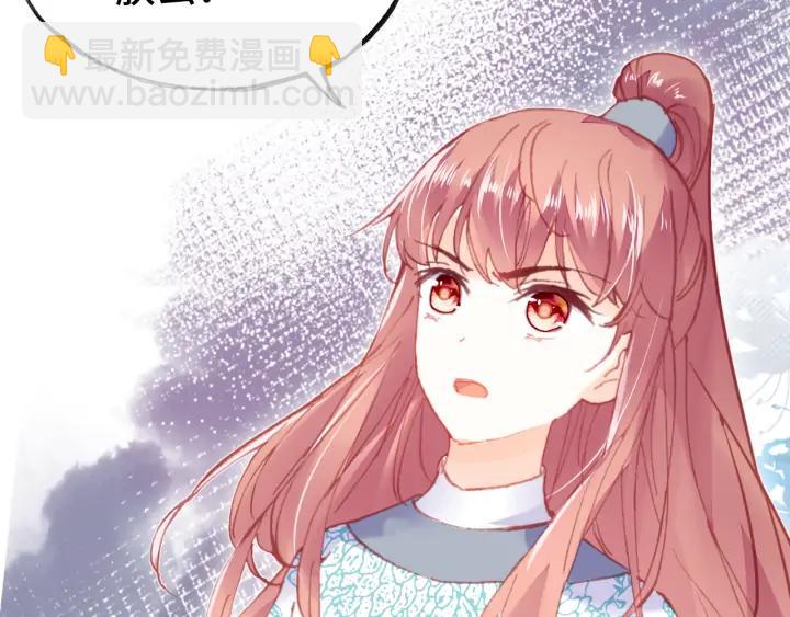 第41话 舍不得(1/3)-第41话