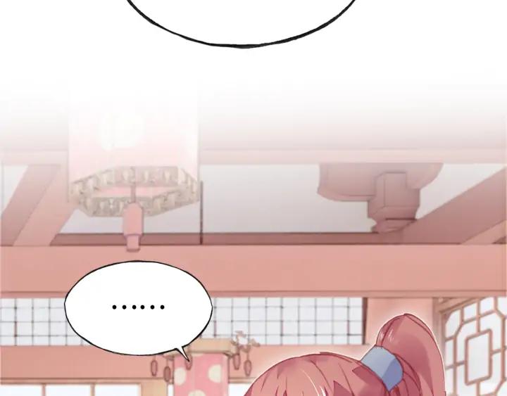 第41话 舍不得(1/3)-第41话