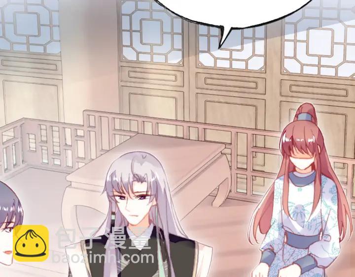 第41话 舍不得(1/3)-第41话