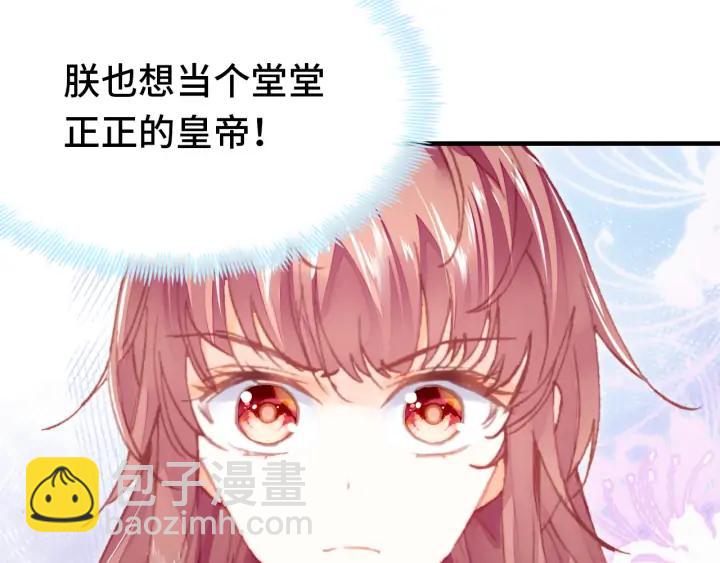 第41话 舍不得(1/3)-第41话