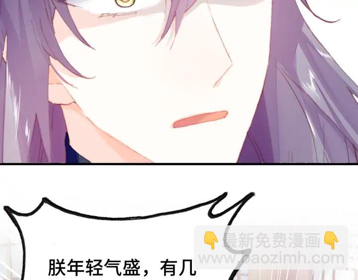 第41话 舍不得(1/3)-第41话