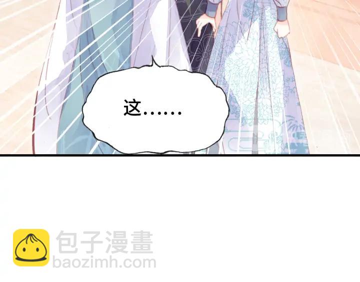 第41话 舍不得(1/3)-第41话