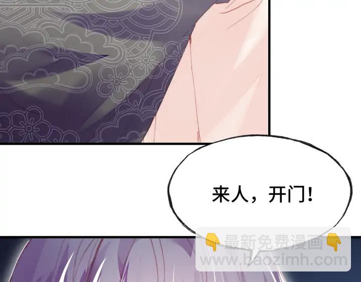 第41话 舍不得(1/3)-第41话