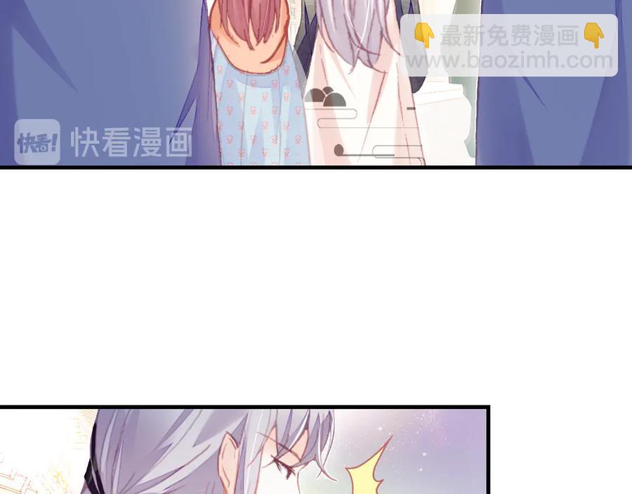 第48话 微臣是个坏人(1/3)-第49话