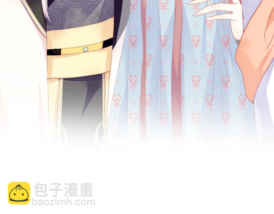 第48话 微臣是个坏人(1/3)-第49话