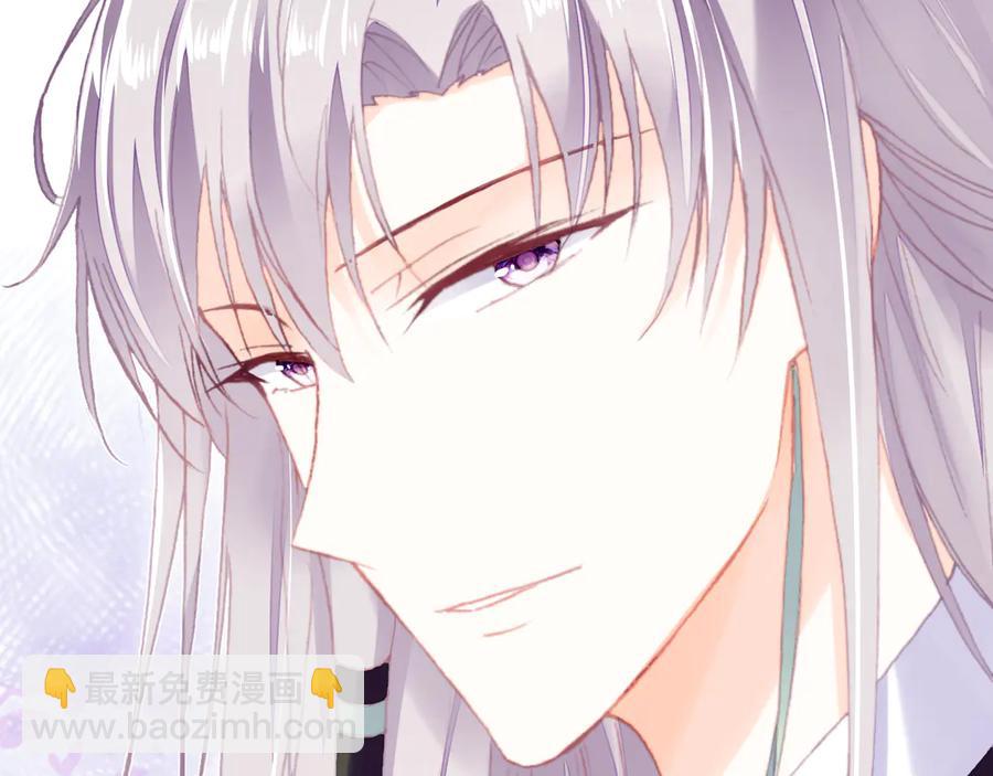 第48话 微臣是个坏人(1/3)-第49话