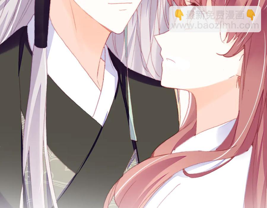 第48话 微臣是个坏人(1/3)-第49话