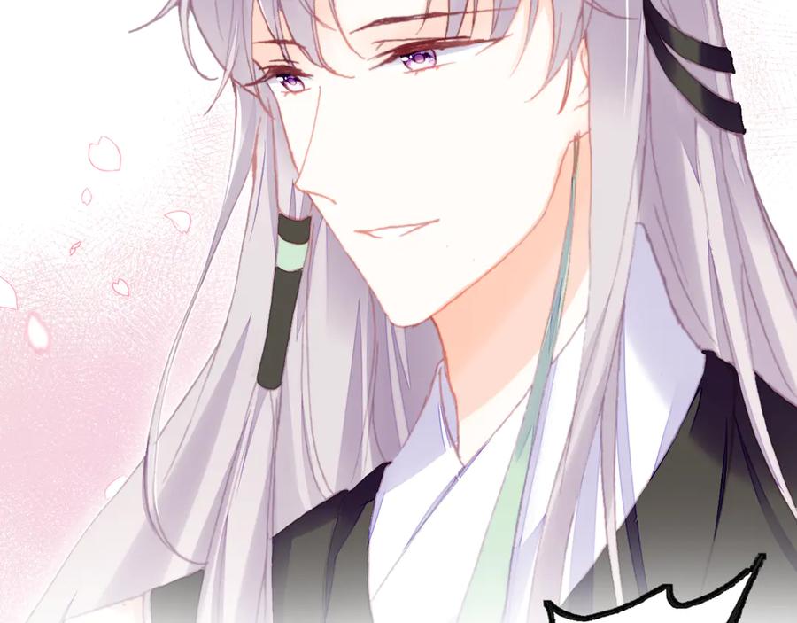 第48话 微臣是个坏人(1/3)-第49话