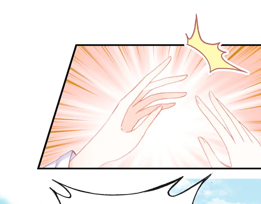 第48话 微臣是个坏人(1/3)-第49话