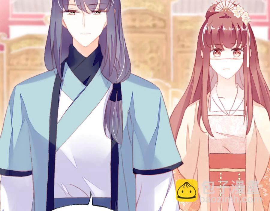 第58话 真正目标(1/3)-第59话