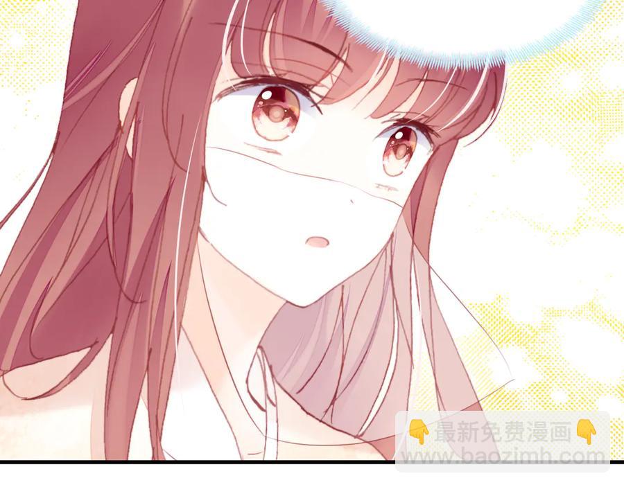 第58话 真正目标(1/3)-第59话