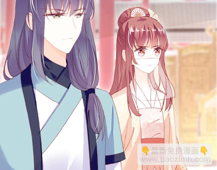 第58话 真正目标(1/3)-第59话