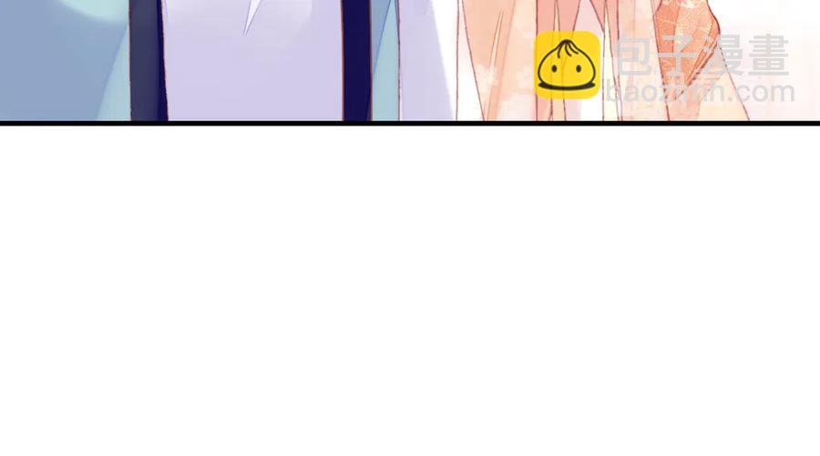 第58话 真正目标(1/3)-第59话