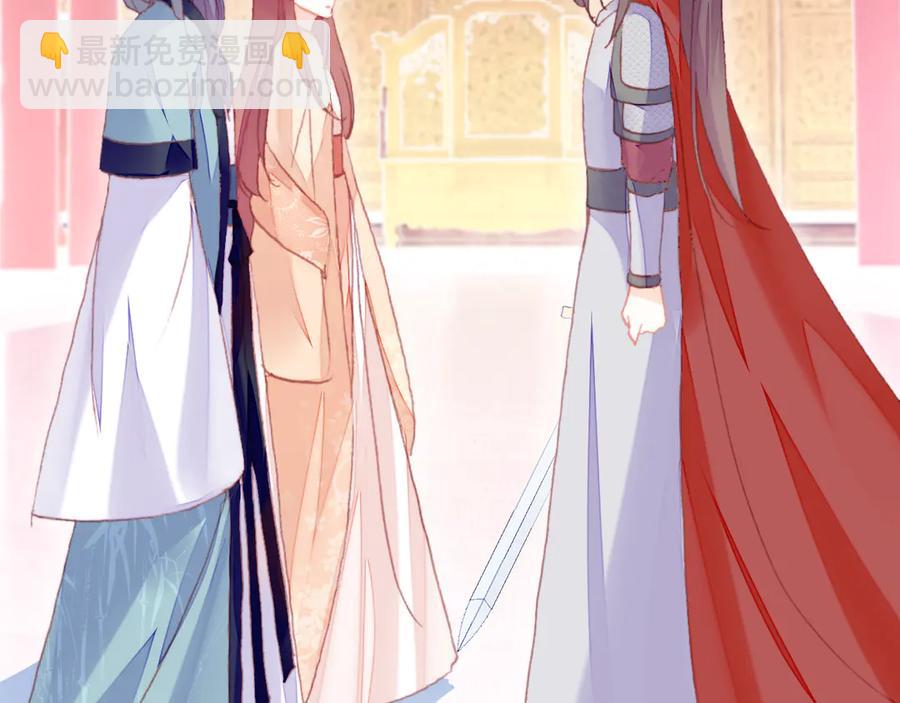 第58话 真正目标(1/3)-第59话