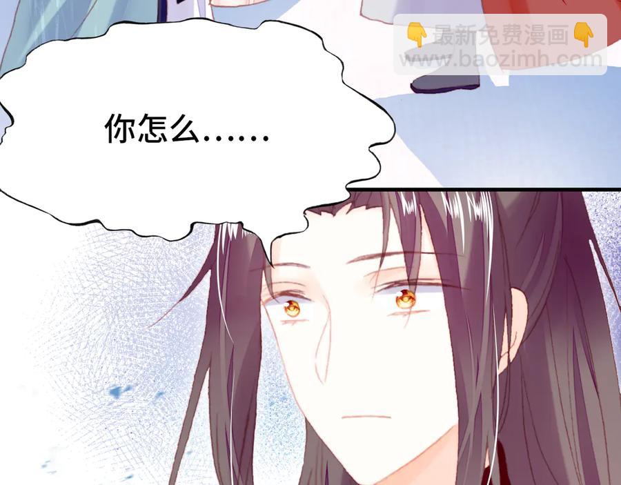 第58话 真正目标(1/3)-第59话