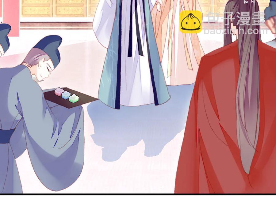 第58话 真正目标(1/3)-第59话