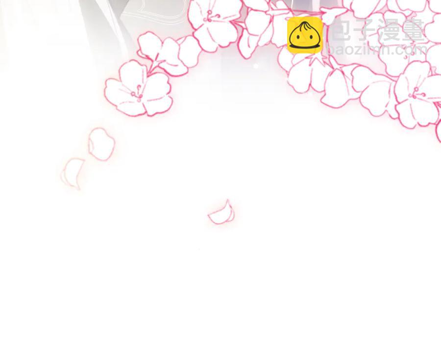 第60话 江山美人(1/3)-第61话