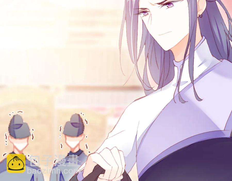 第60话 江山美人(1/3)-第61话