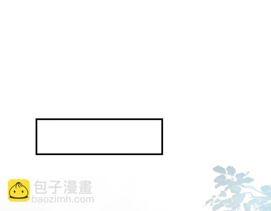 第60话 江山美人(1/3)-第61话