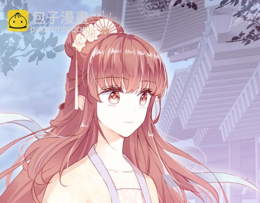 第60话 江山美人(1/3)-第61话