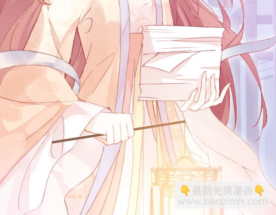 第60话 江山美人(1/3)-第61话