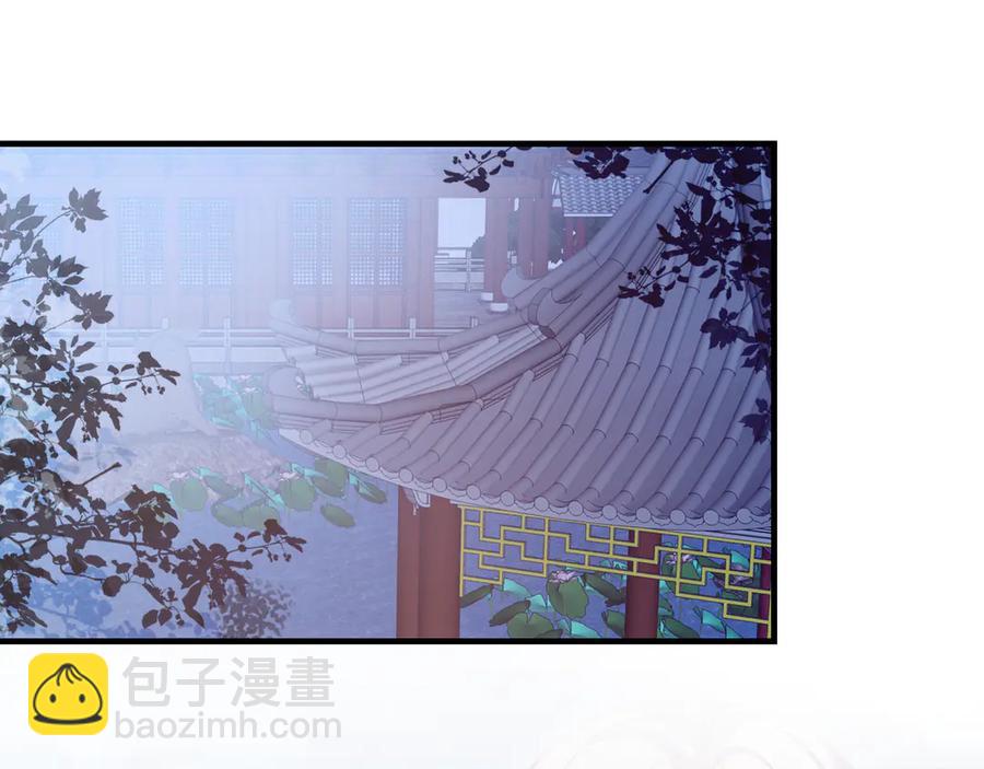 第60话 江山美人(1/3)-第61话