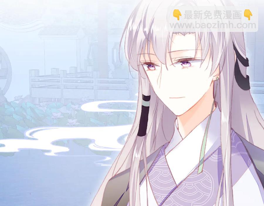 第60话 江山美人(1/3)-第61话