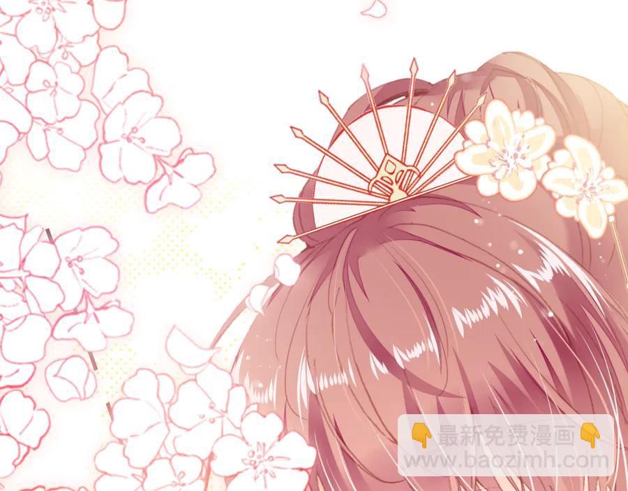 第60话 江山美人(1/3)-第61话