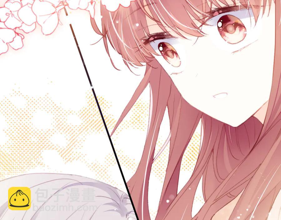 第60话 江山美人(1/3)-第61话