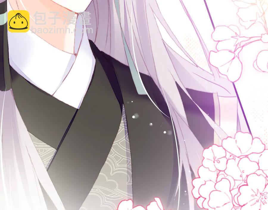 第60话 江山美人(1/3)-第61话