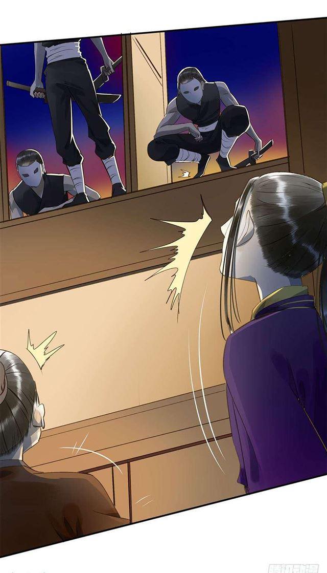 朕还有何人可信任？-第11话